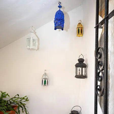 The Pava's House Apartment